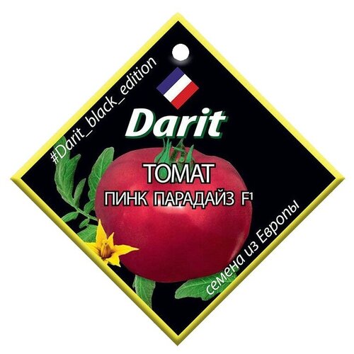  Darit    F1, Black Edition 5 .,  113