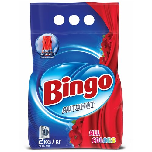    BINGO ALL COLORS    2,5 ,  634