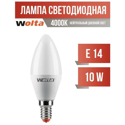 Wolta  .  C37 E14 10W(900Lm) 4000K 4K 4K 115X37 25SC10E14 (. 681441),  222