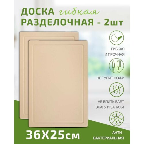 ����� ����������� ����� 2�� TIMA ����������� 36x25�� �������, ������, ���� 1780�