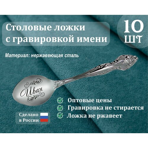 ����� �������� ������� ����, ���� 2000�