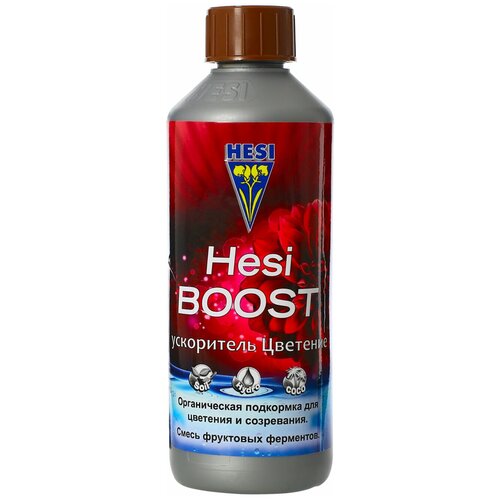  HESI Boost 1000  (1 ),  1662