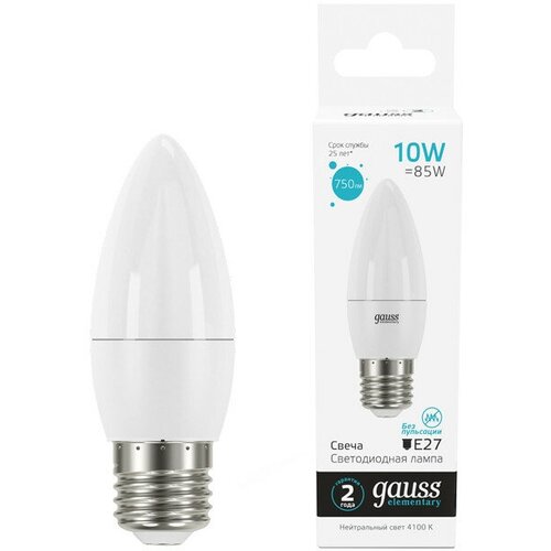  GAUSS Elementary 10 E27 LED 750 4100K ,  447