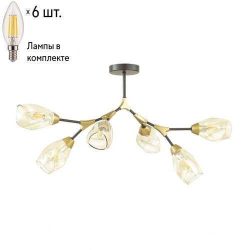   Lumion Fawn   4563/6C+Lamps E14 ,  6892