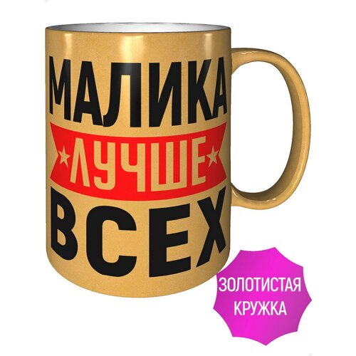 ������ ������ ����� ���� - ���� ����������, ���� 478�