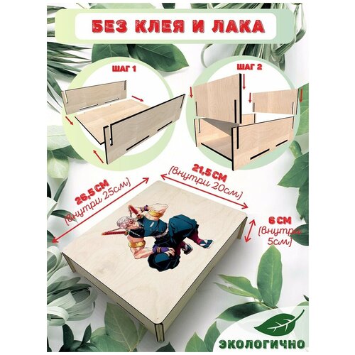 ���������� ������� �� ������ � ������� � �� ������� L ������ 26,5x21,5 �� ����� ������ ����������� ������� ��������, ������, ������ - 158, ���� 479�