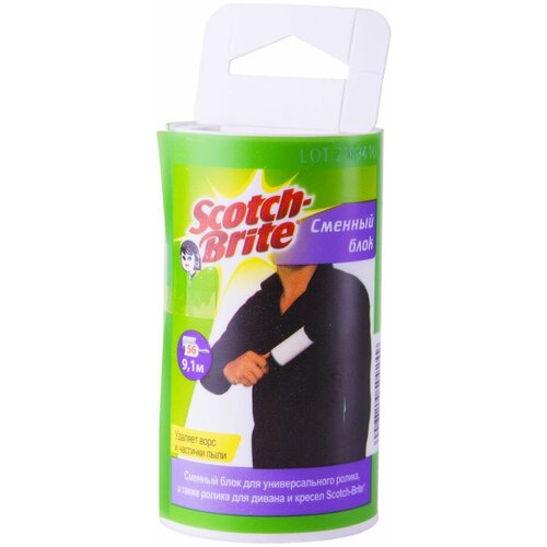  3M Scotch-Brite HD-E-2 (7100229050),  402