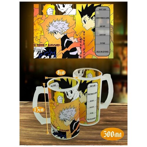 ������ ������ � ������� ����� hunter x hunter - 726, ���� 649�