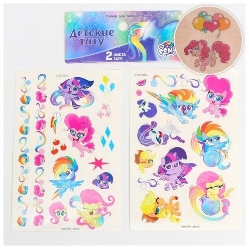   , My Little Pony,  283