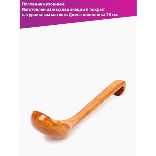 �������� ���������� SVAhomeART, 28 ��., ���. SV430073, ���� 850�