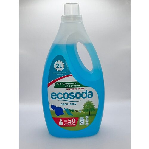       EcoSoda, 2 ,  625