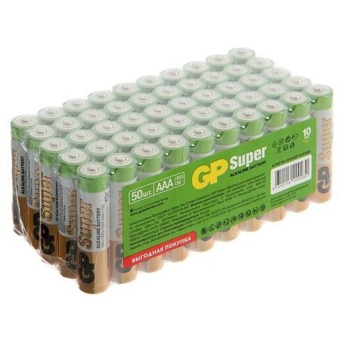   GP Super, AAA, LR03-50BOX, 1.5,  50 ,  2774