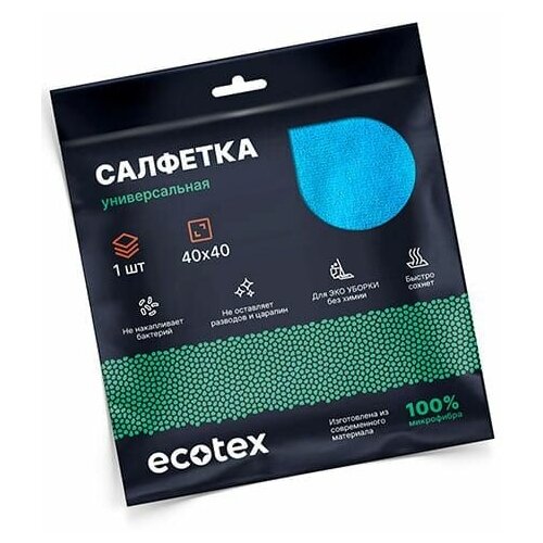 �������� 40*40 �� ���������� Ecotex 1�� (�������) 3/120, ���� 640�