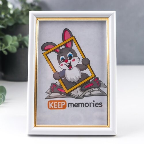 Keep memories  1015   581  (50/2000),  326