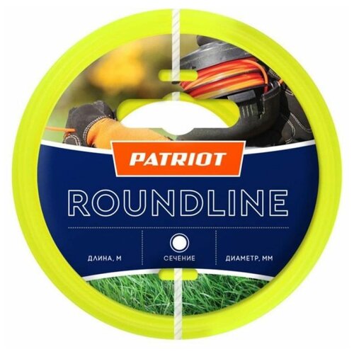    Patriot Roundline 805201044 .,  956