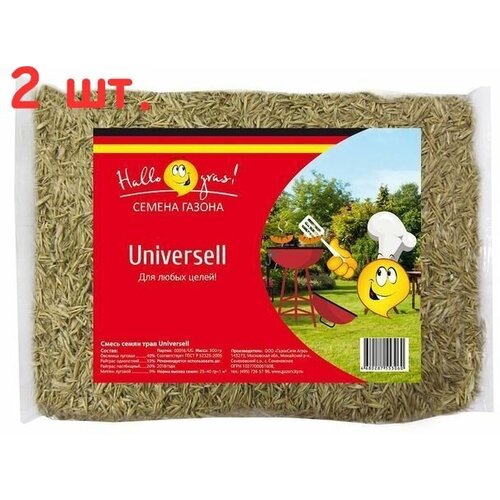 Семена газонной травы UNIVERSELL GRAS Газон Сити 1 кг (2 шт.), цена 2490р