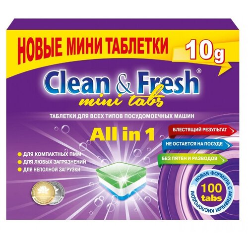     Clean&Fresh All in1 mini tabs, 100 ,  1075