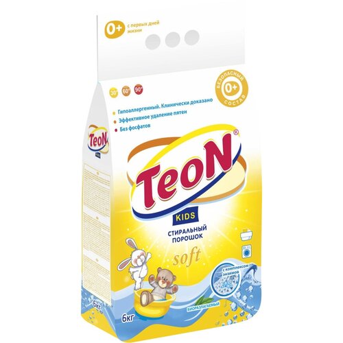    Teon Kids 6 ,  690