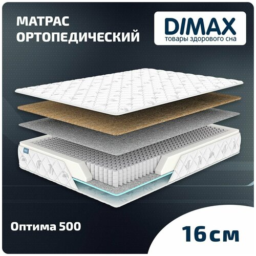  Dimax  500 60x140,  7771