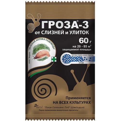�����-3 60 � (���), ���� 220�