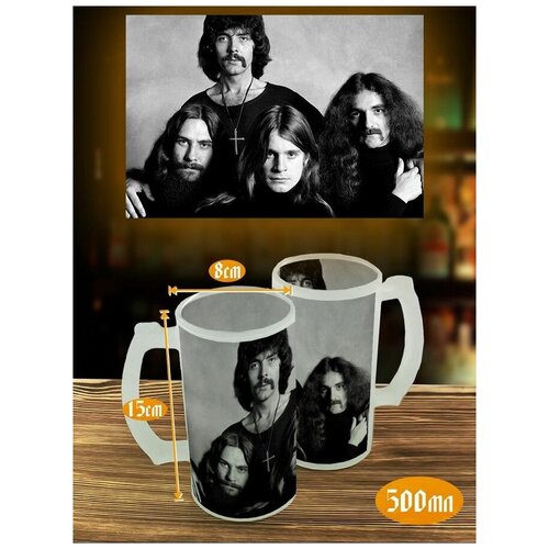 ������ ������ � ������� ������ Black Sabbath - 9012, ���� 690�