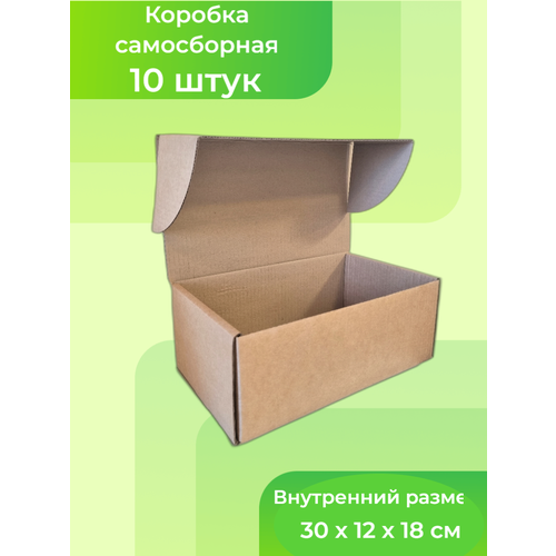 ����� ������� ��������� ����������� 33*19*13 10 ��., ���� 750�