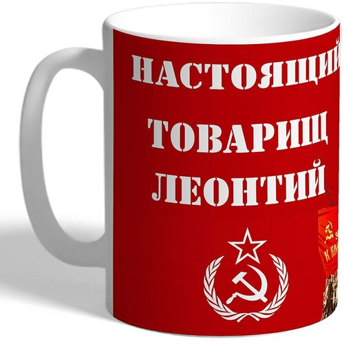 ������ TheSuvenir ������� ��������� ��������� �������, ���� 420�