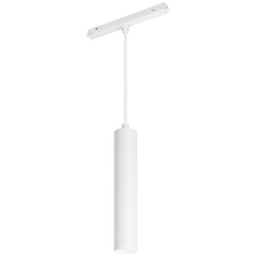  MAG-ORIENT-SPOT-HANG-R45-12W Day4000 (WH, 24 deg, 48V) (Arlight, IP20 , 3 ),  6483