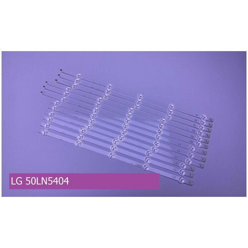 ��������� ��� LG 50LN5404, ���� 2696�