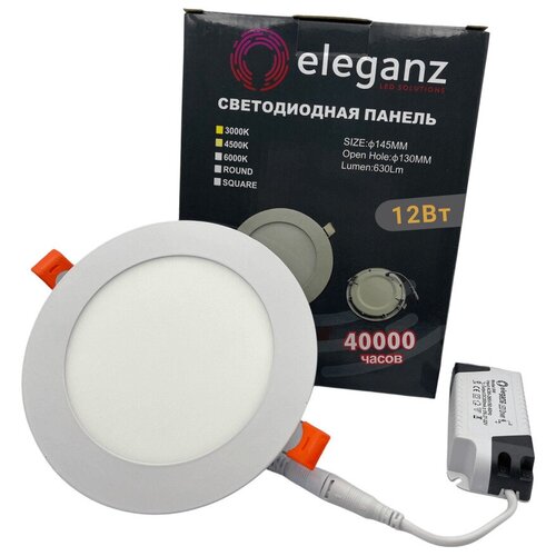    12 Eleganz - 4500 (. 1465),  770