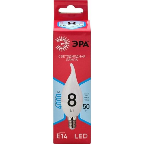    RED LINE LED BXS,E14, 8 ,   ,    .0051848 - 10 .,  2080