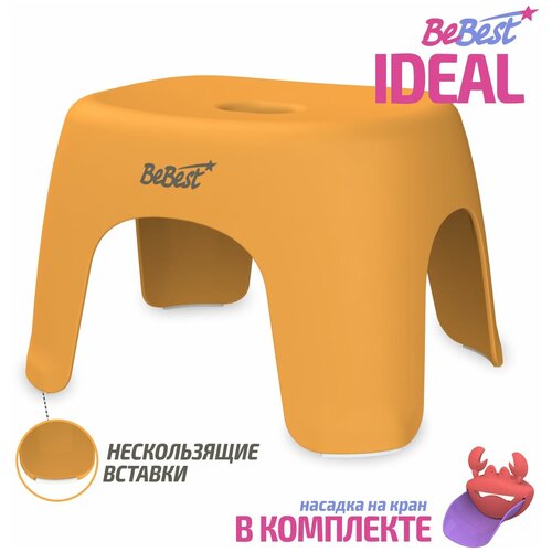  /  / BeBest Ideal, ,  819