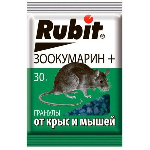    Rubit +  30  1094053,  176