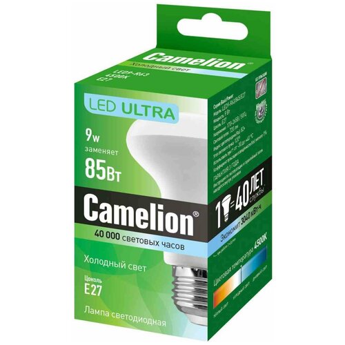    Camelion Led9 R63/845/E27 (9) Camelion . LED9R63845E27,  435 CAMELION