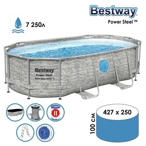   Power Steel Swim Vista, 427  250  100, -, , , 56714 Bestway,  63200