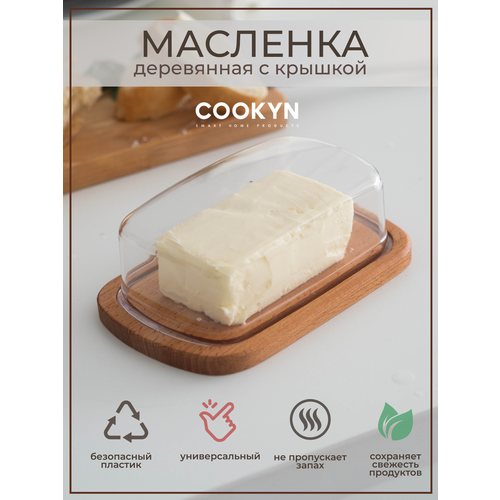   Cookyn Natura, 17   11   6,5 ,  435