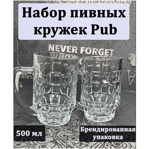     Pasabahce Pub,  440