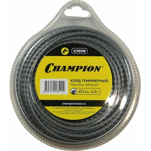 CHAMPION  . Platin Saw 3.517  C7070,  890