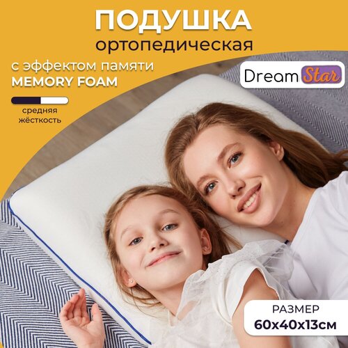 �������������� ������� � �������� ������ ��� ��� DREAMSTAR Classic, 60�40�13 ��, ���� 2150�