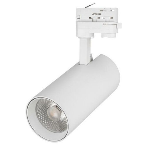  LGD-GERA-4TR-R74-20W Warm3000 (WH, 24 deg, 230V) (Arlight, IP20 , 5 ),  3758