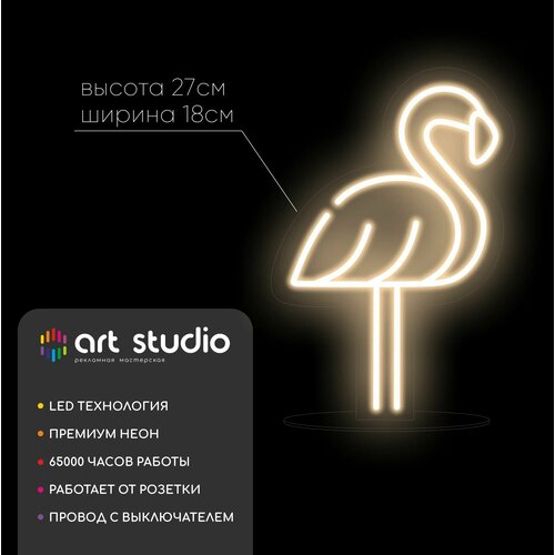      ,  5503 ART Studio