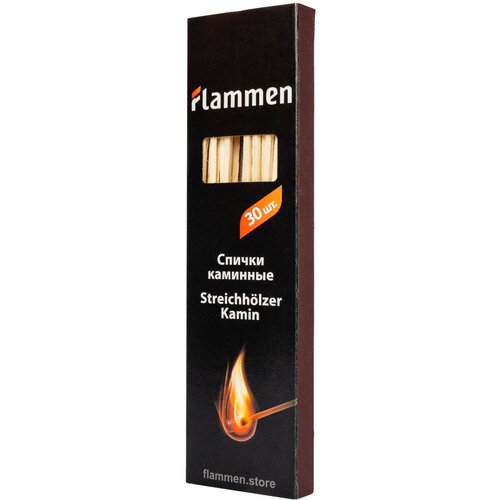     Flammen (1 ),  168