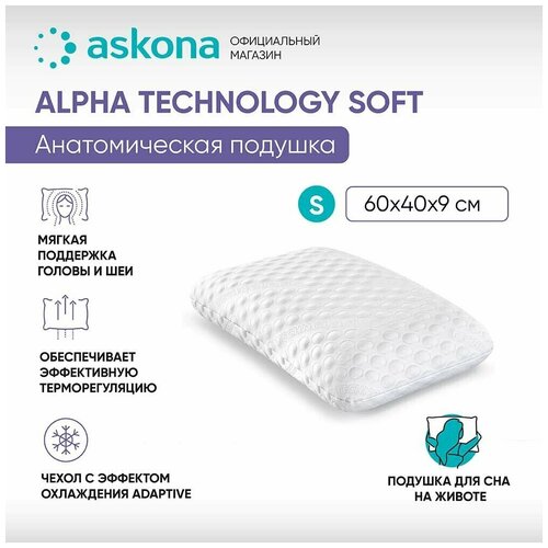   Askona () Alpha S  Technology Soft,  5990