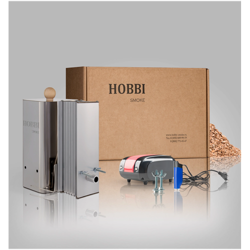     Hobbi Smoke 2.0+ ,  9990