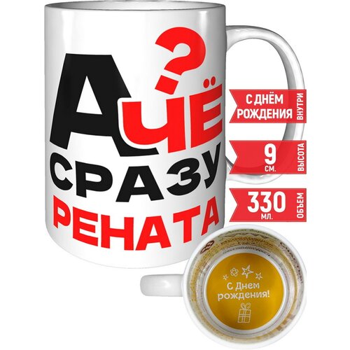 ������ � �� ����� ������ - �� ���� ��������, ���� 585�