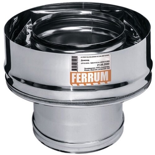   (430/0,8  ) 200280 Ferrum,  2383