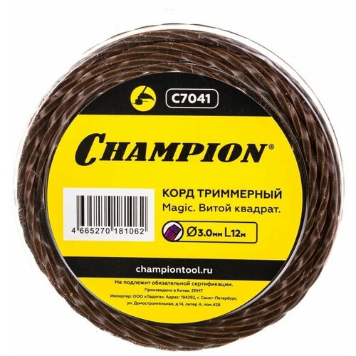 CHAMPION  . Magic 3.0* 12 ( ) C7041  CHAMPION, ,  462