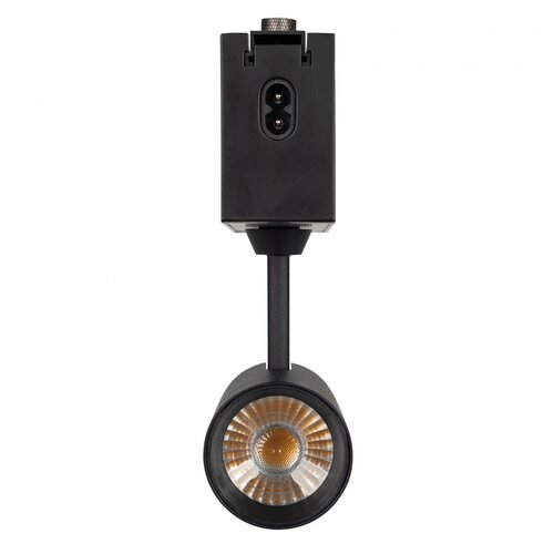  CLIP-38-SPOT-R146-6W Warm3000 (BK, 24 deg, 24V) (Arlight, IP40 , 3 ),  3341