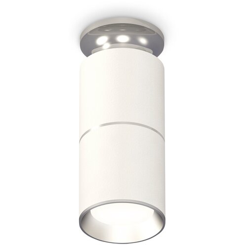   Ambrella Light Techno Spot XS6301240 (N6903, C6301, A2060, N6104),  3285