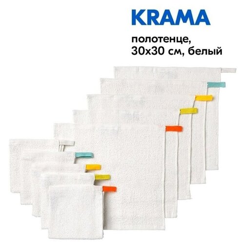   ,   , Ikea Krama, , 10 ,  1199